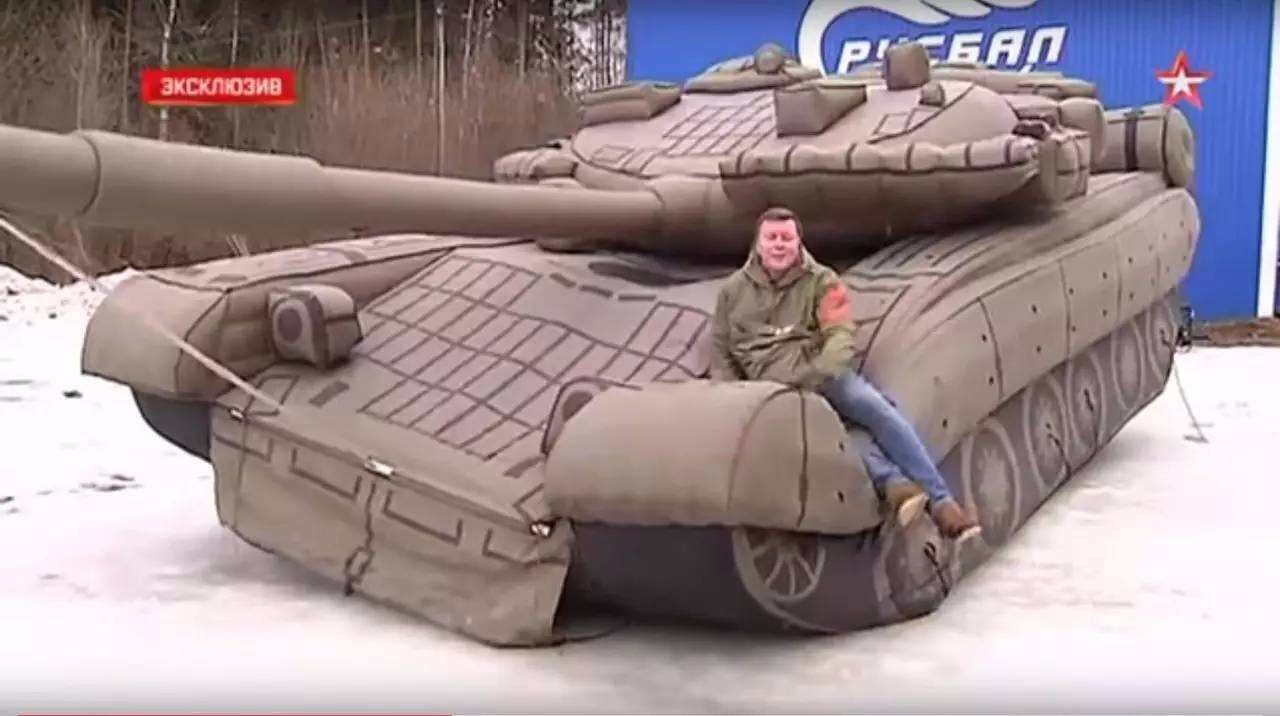 英吉沙充气军事坦克