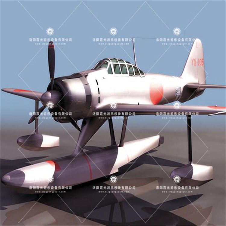 英吉沙3D模型飞机气模